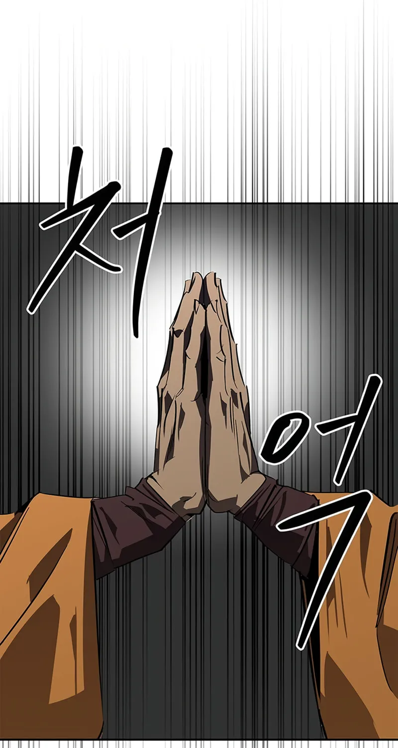 Martial Wild West Chapter 41 page 31 - 