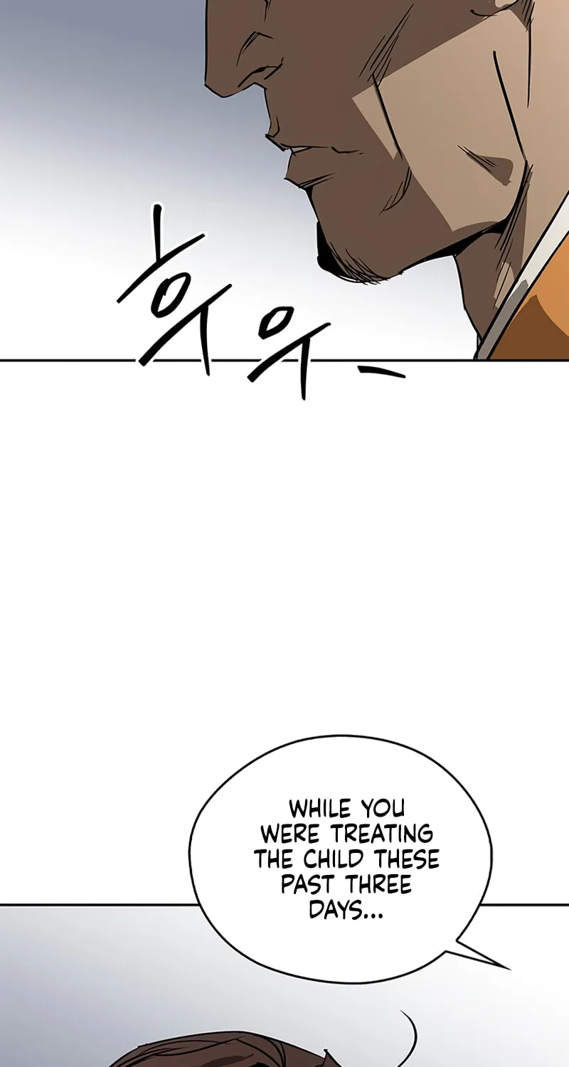 Martial Wild West Chapter 41 page 42 - 