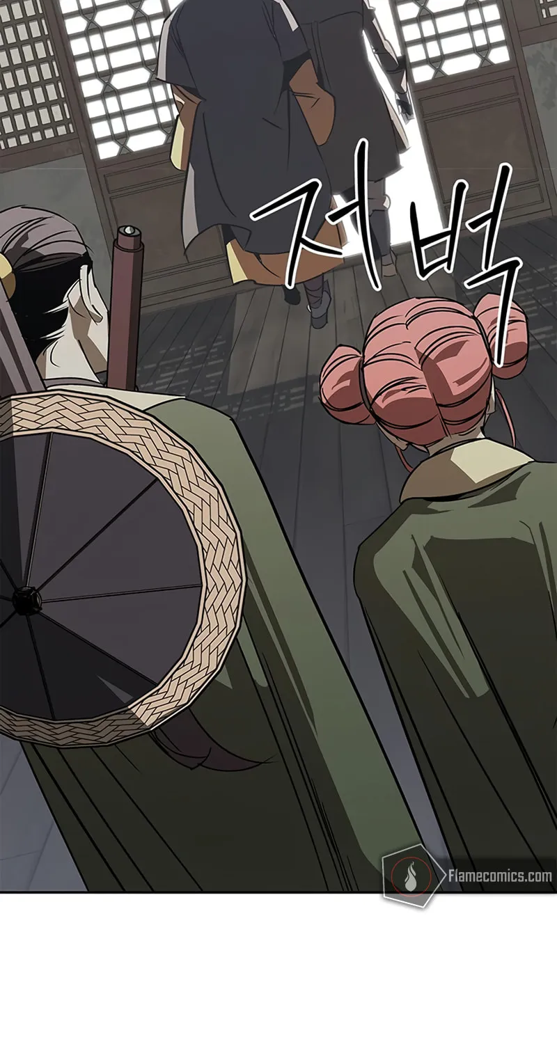 Martial Wild West Chapter 41 page 81 - 