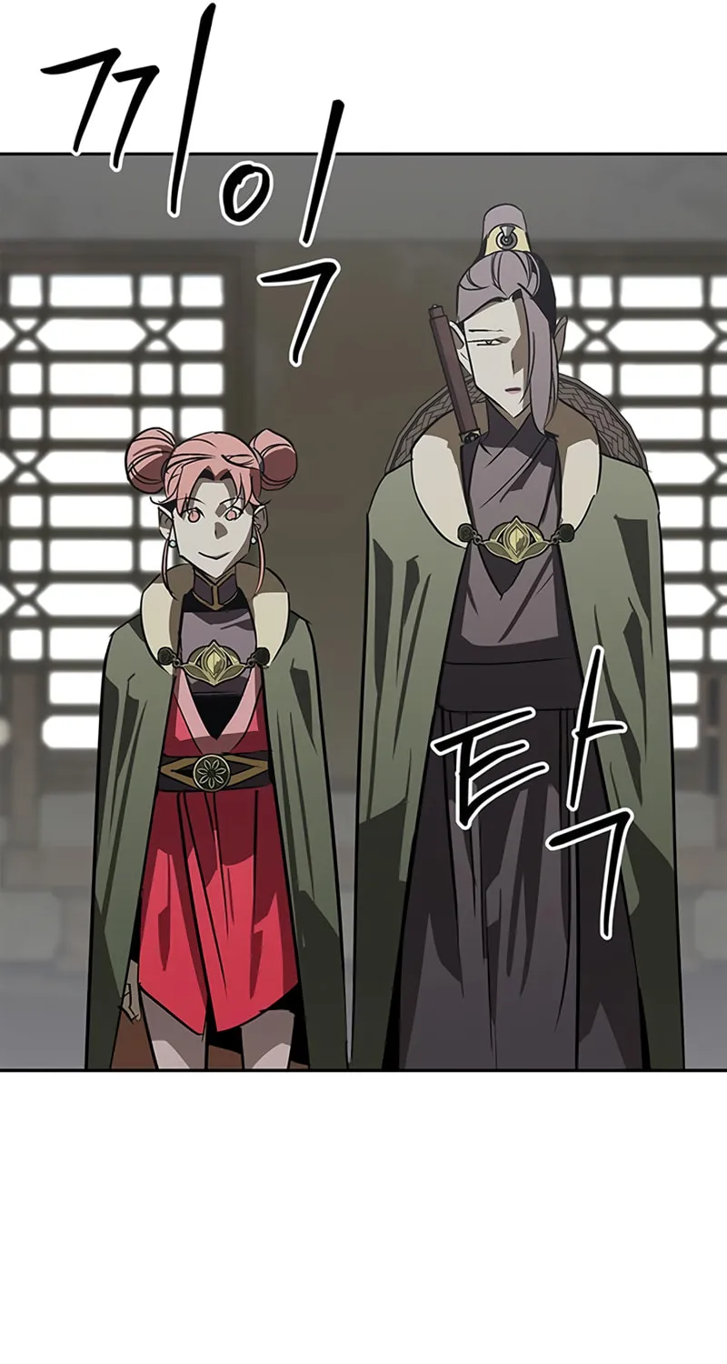 Martial Wild West Chapter 41 page 83 - 