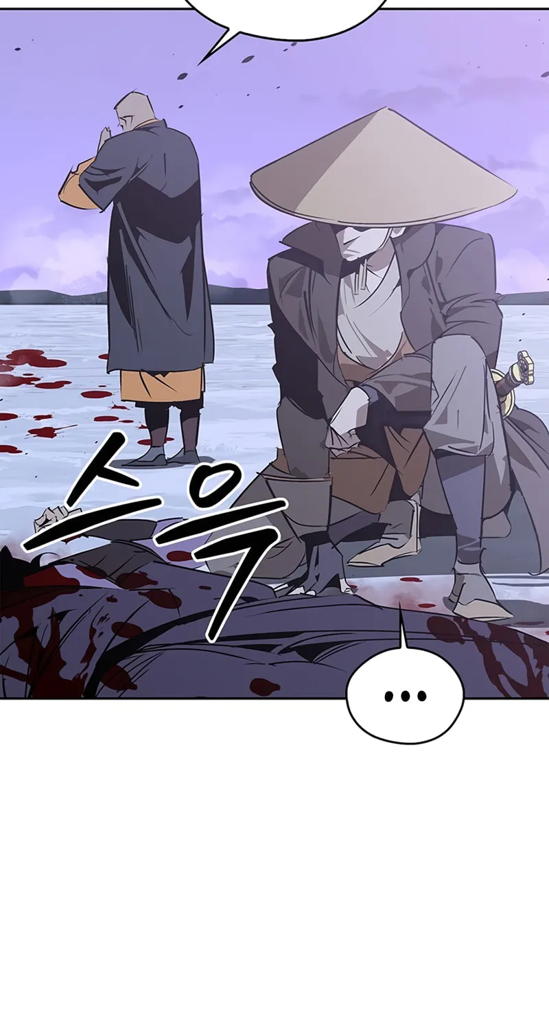 Martial Wild West Chapter 42 page 13 - 