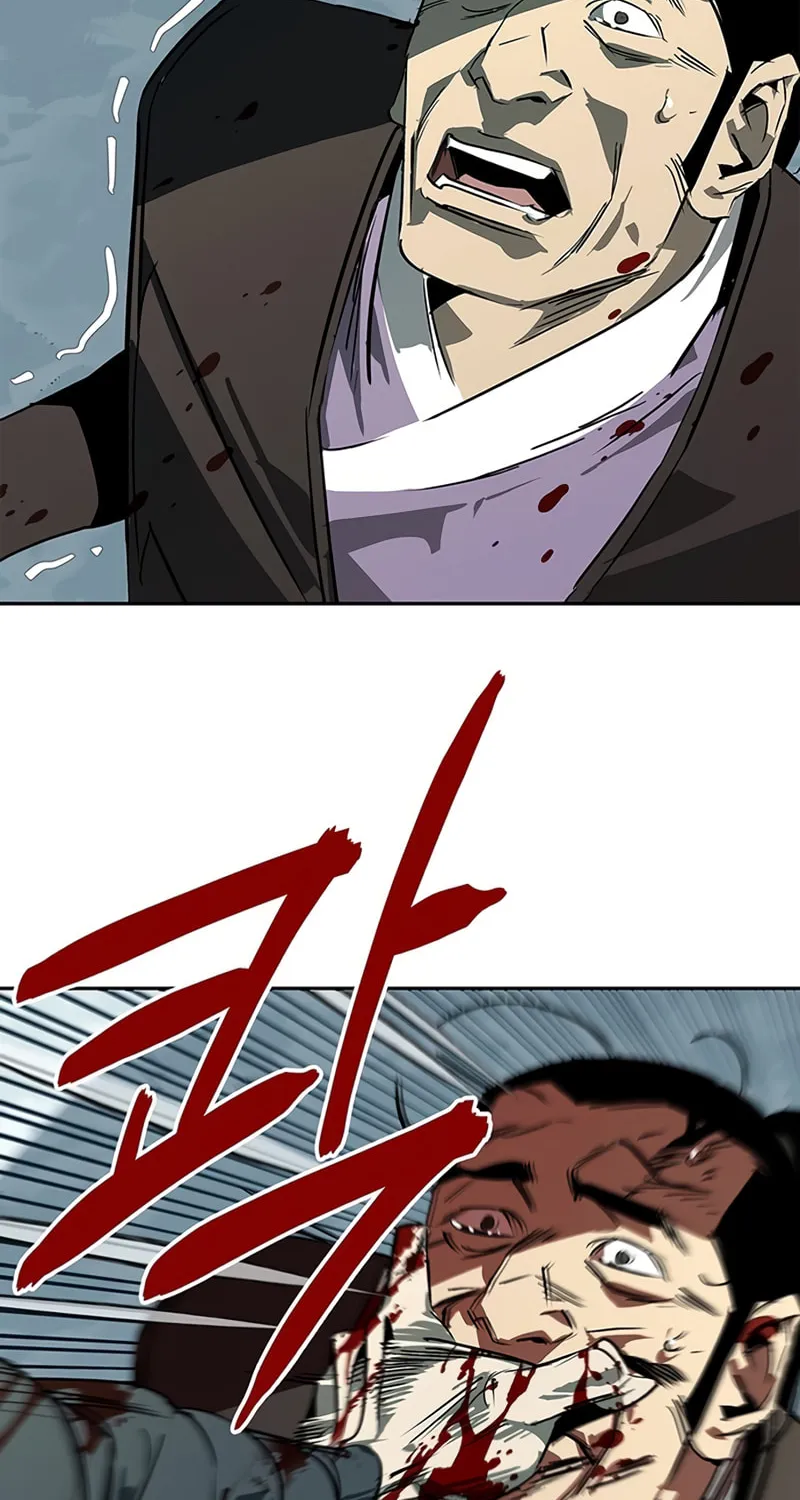 Martial Wild West Chapter 42 page 121 - 