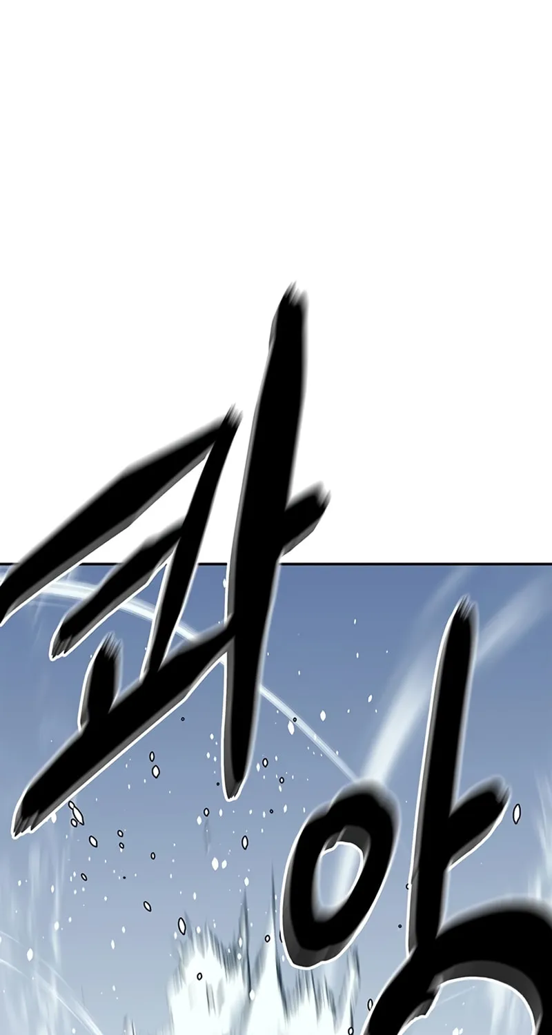 Martial Wild West Chapter 42 page 126 - 