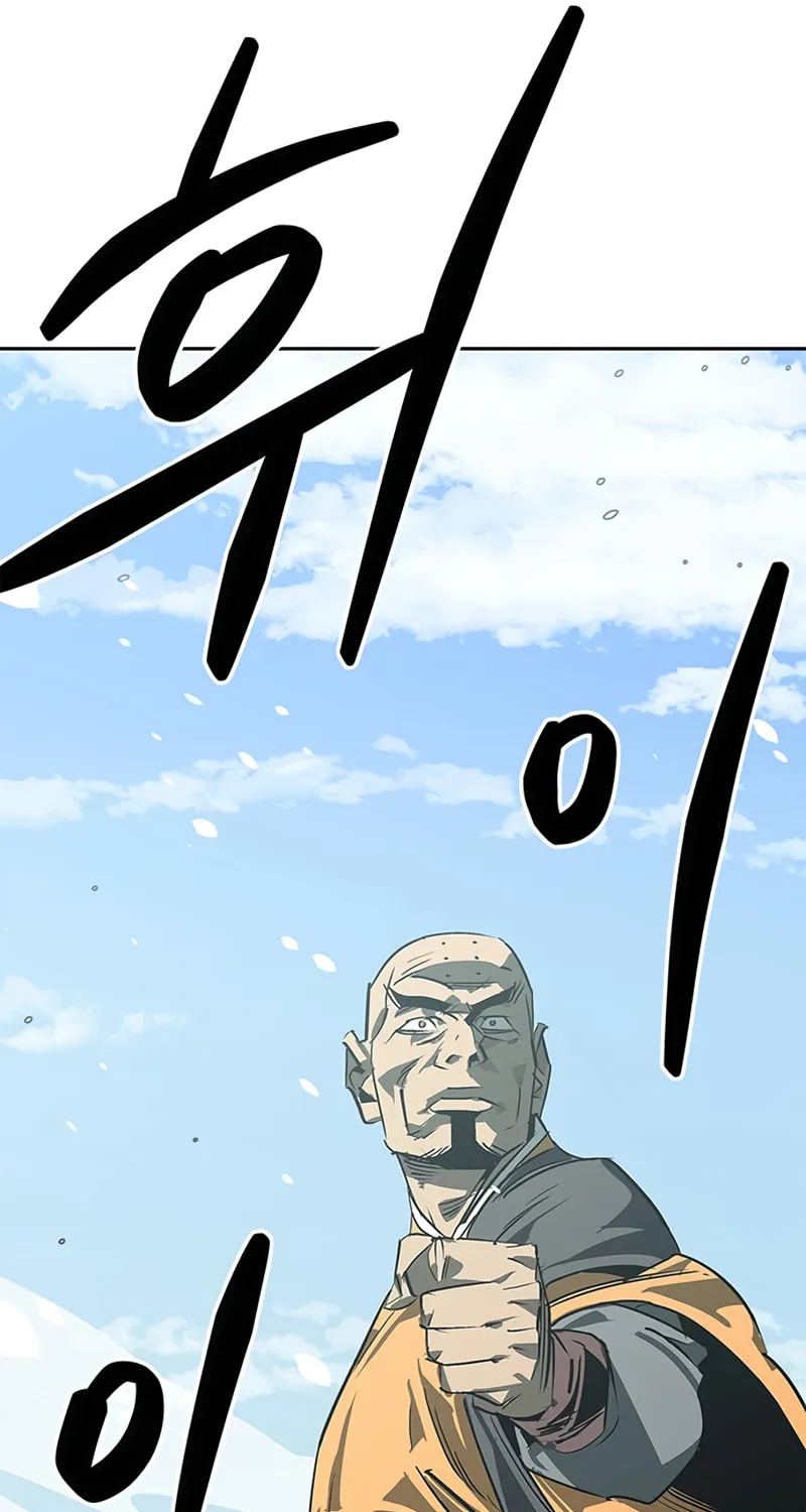 Martial Wild West Chapter 42 page 130 - 