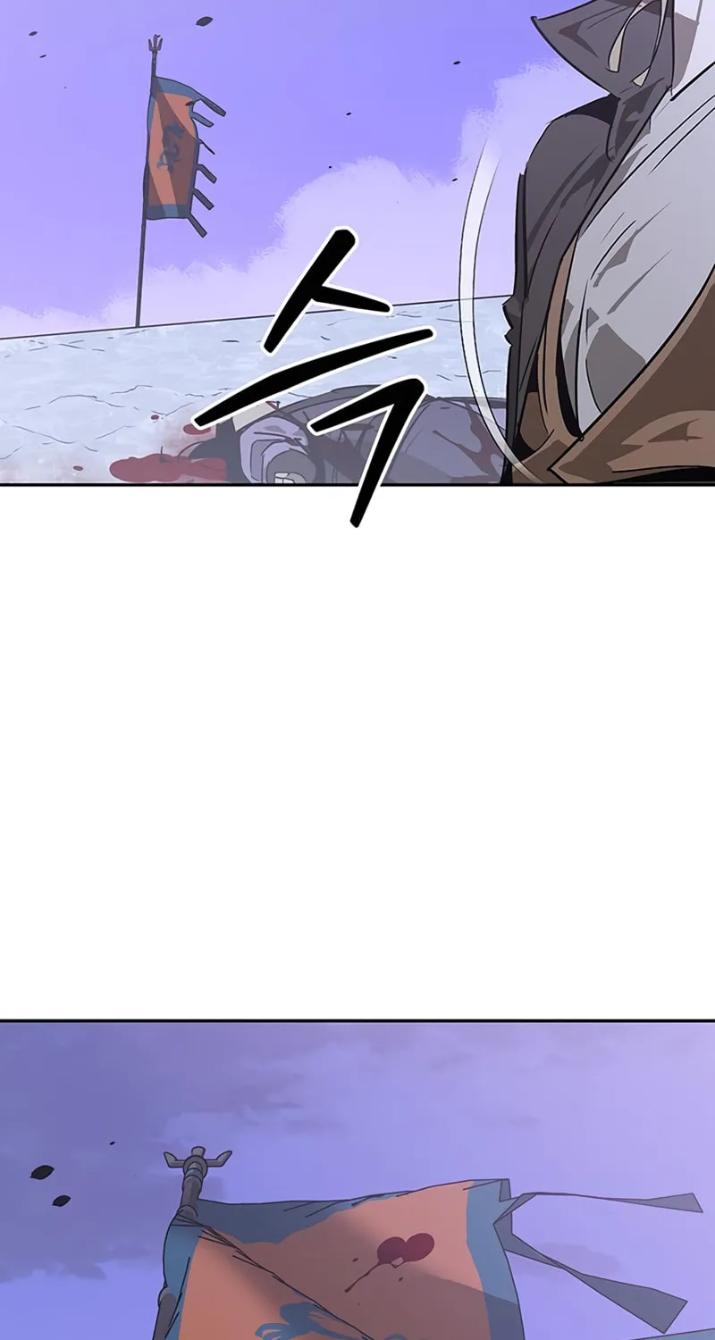 Martial Wild West Chapter 42 page 18 - 