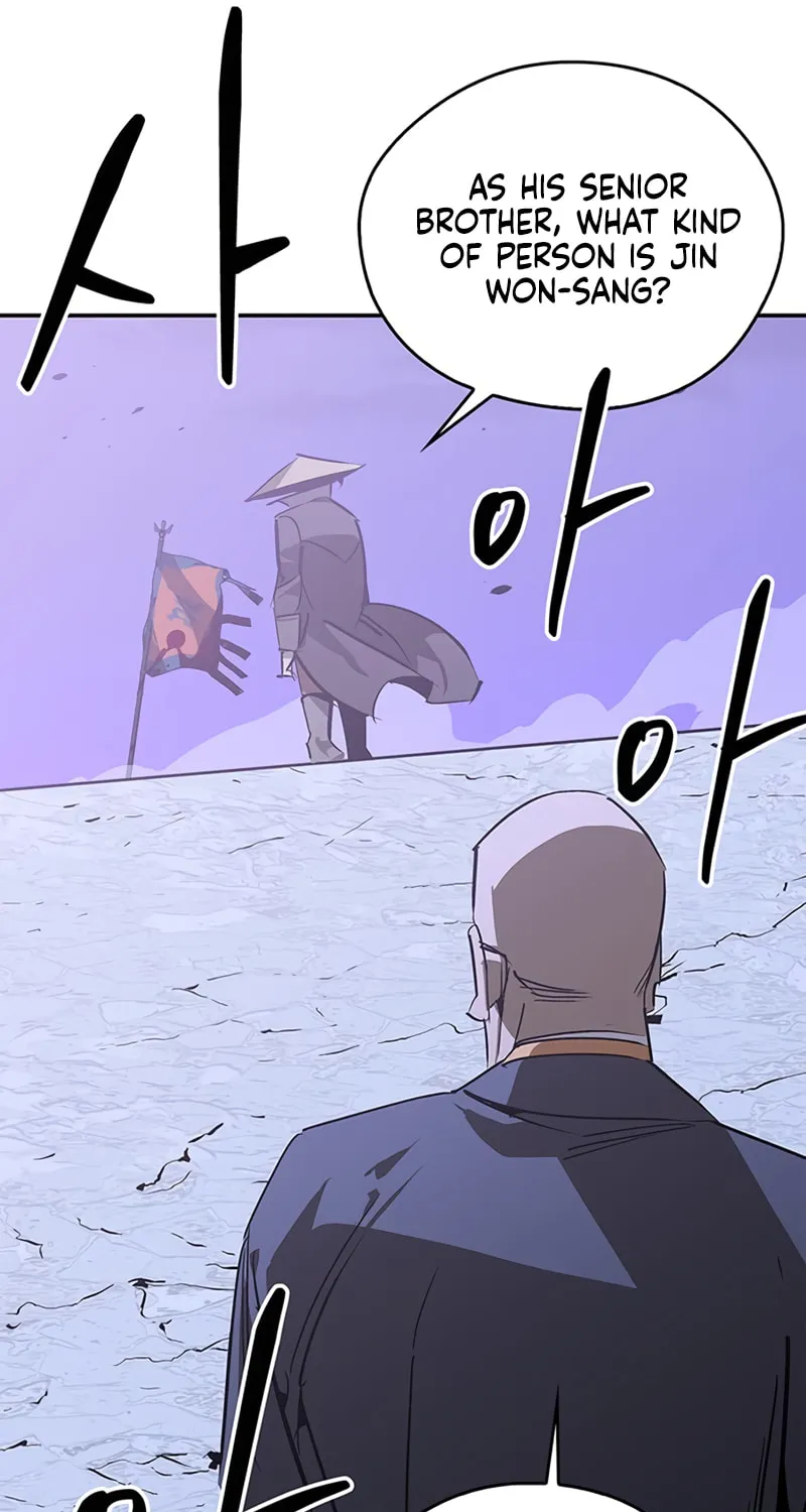 Martial Wild West Chapter 42 page 23 - 