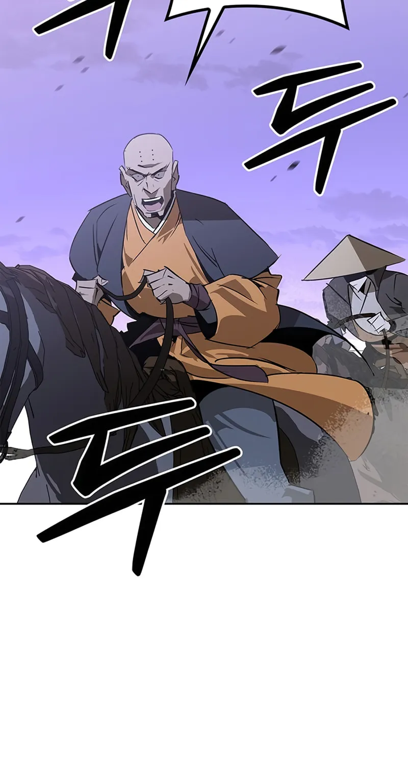 Martial Wild West Chapter 42 page 5 - 