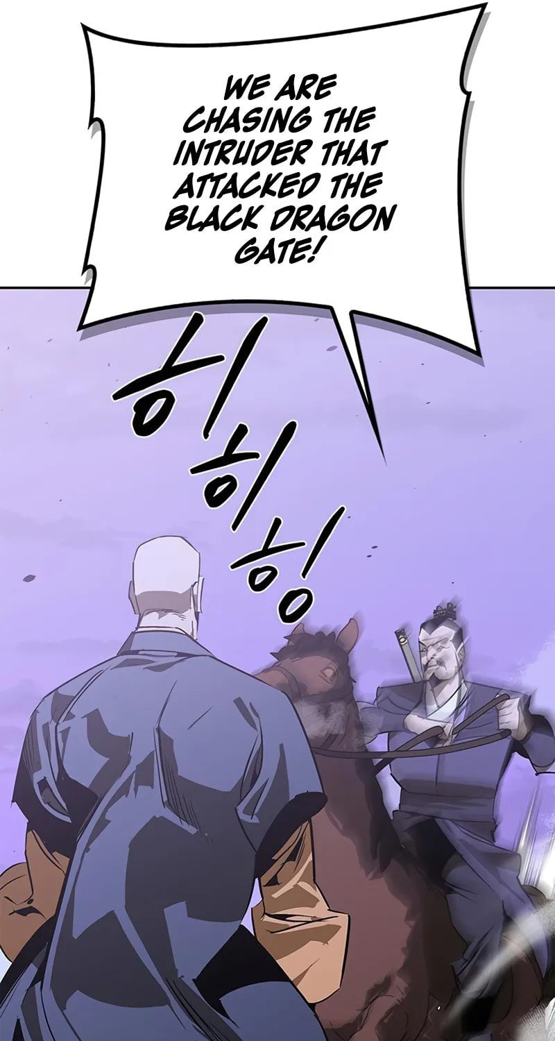Martial Wild West Chapter 42 page 43 - 