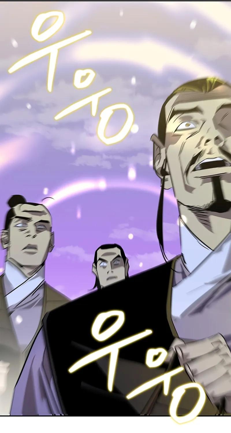 Martial Wild West Chapter 42 page 51 - 