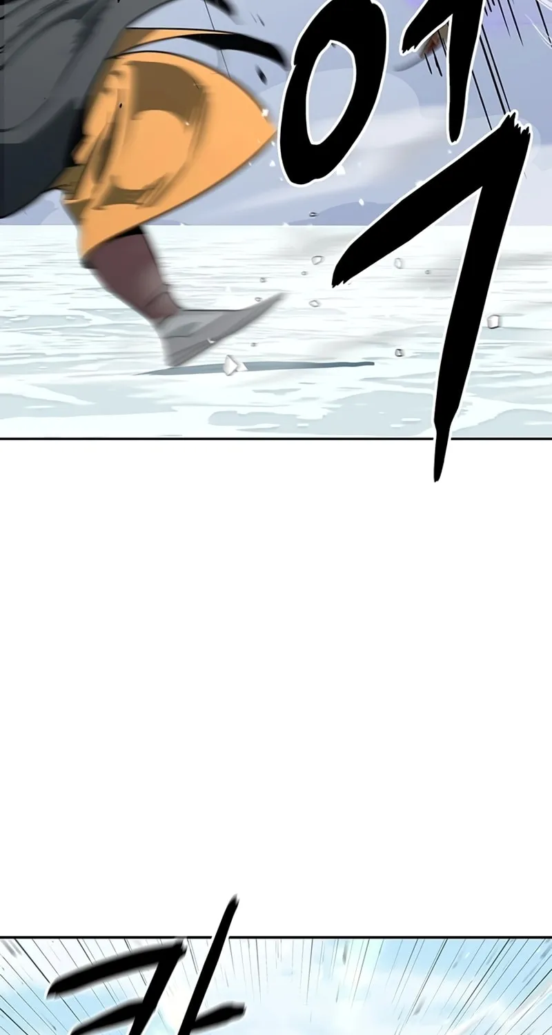 Martial Wild West Chapter 43 page 118 - 