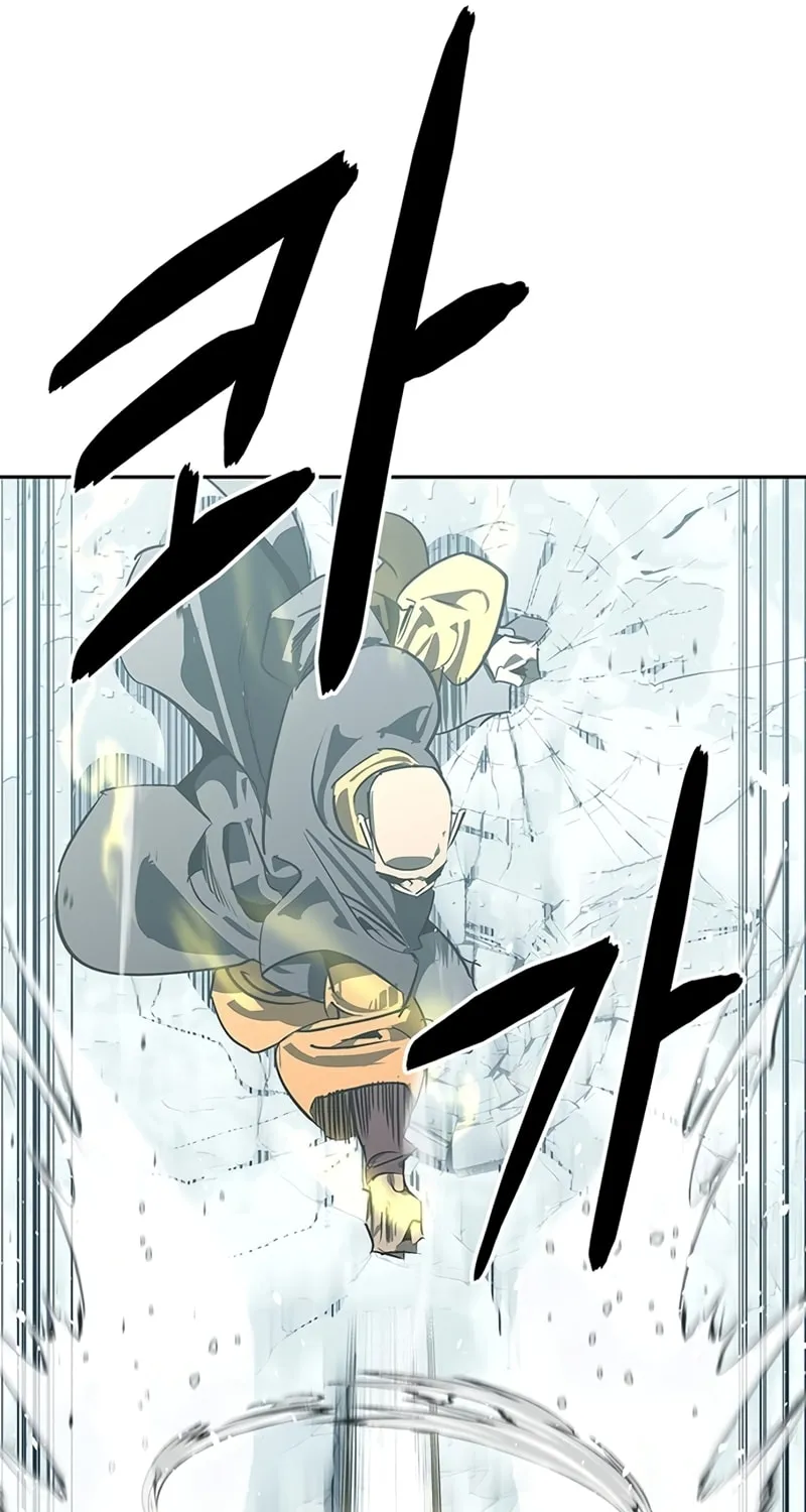 Martial Wild West Chapter 43 page 137 - 
