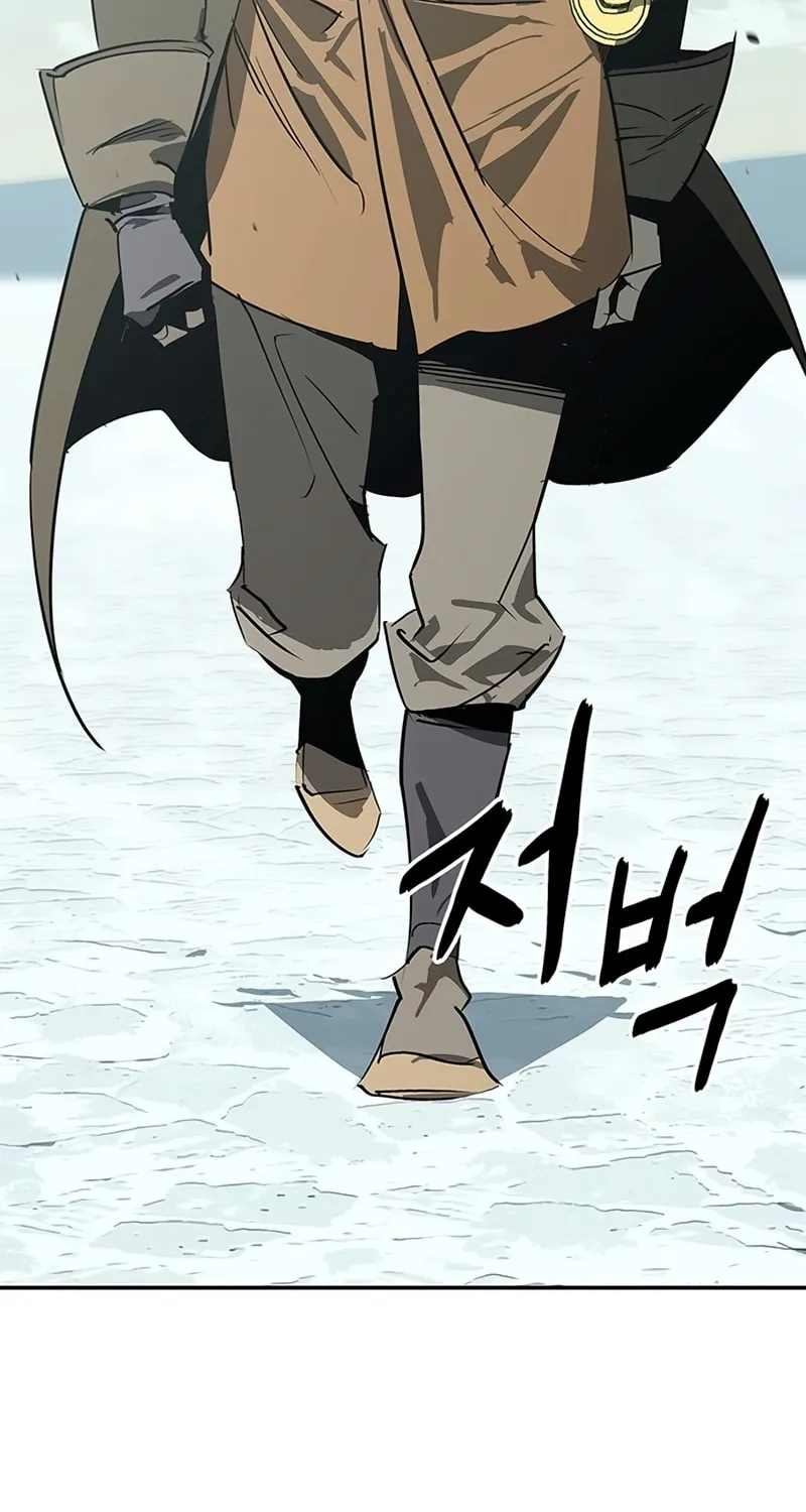 Martial Wild West Chapter 43 page 48 - 