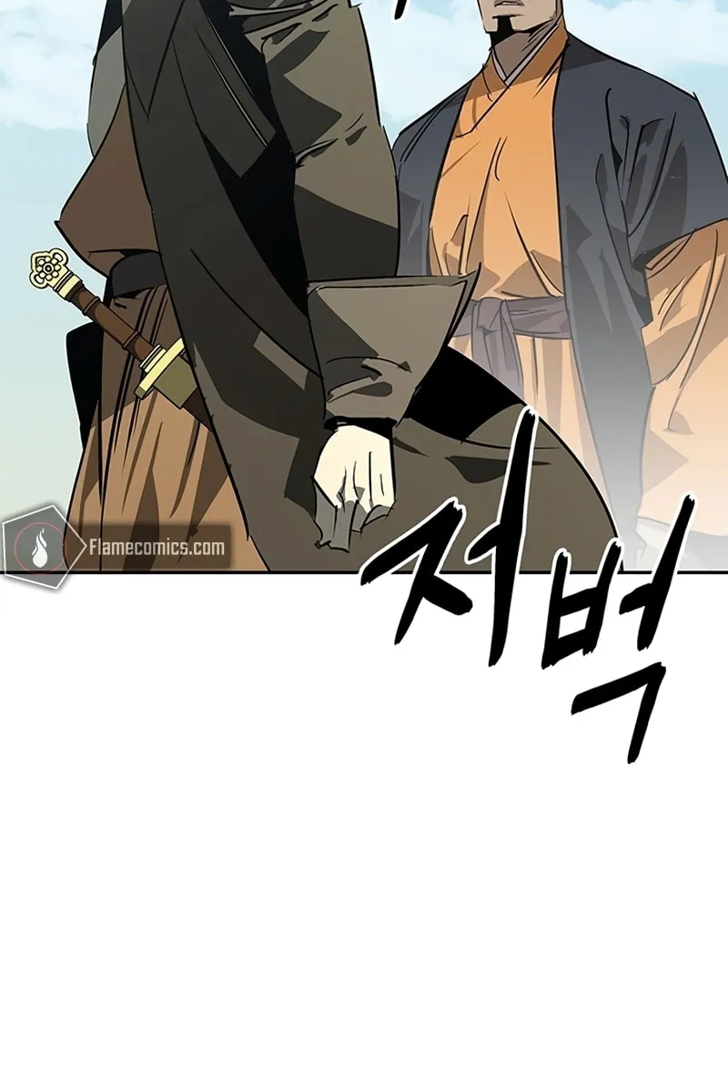 Martial Wild West Chapter 43 page 53 - 