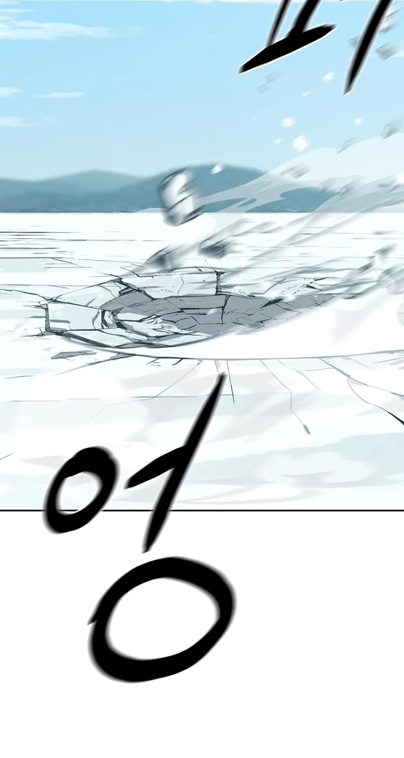 Martial Wild West Chapter 44 page 18 - 