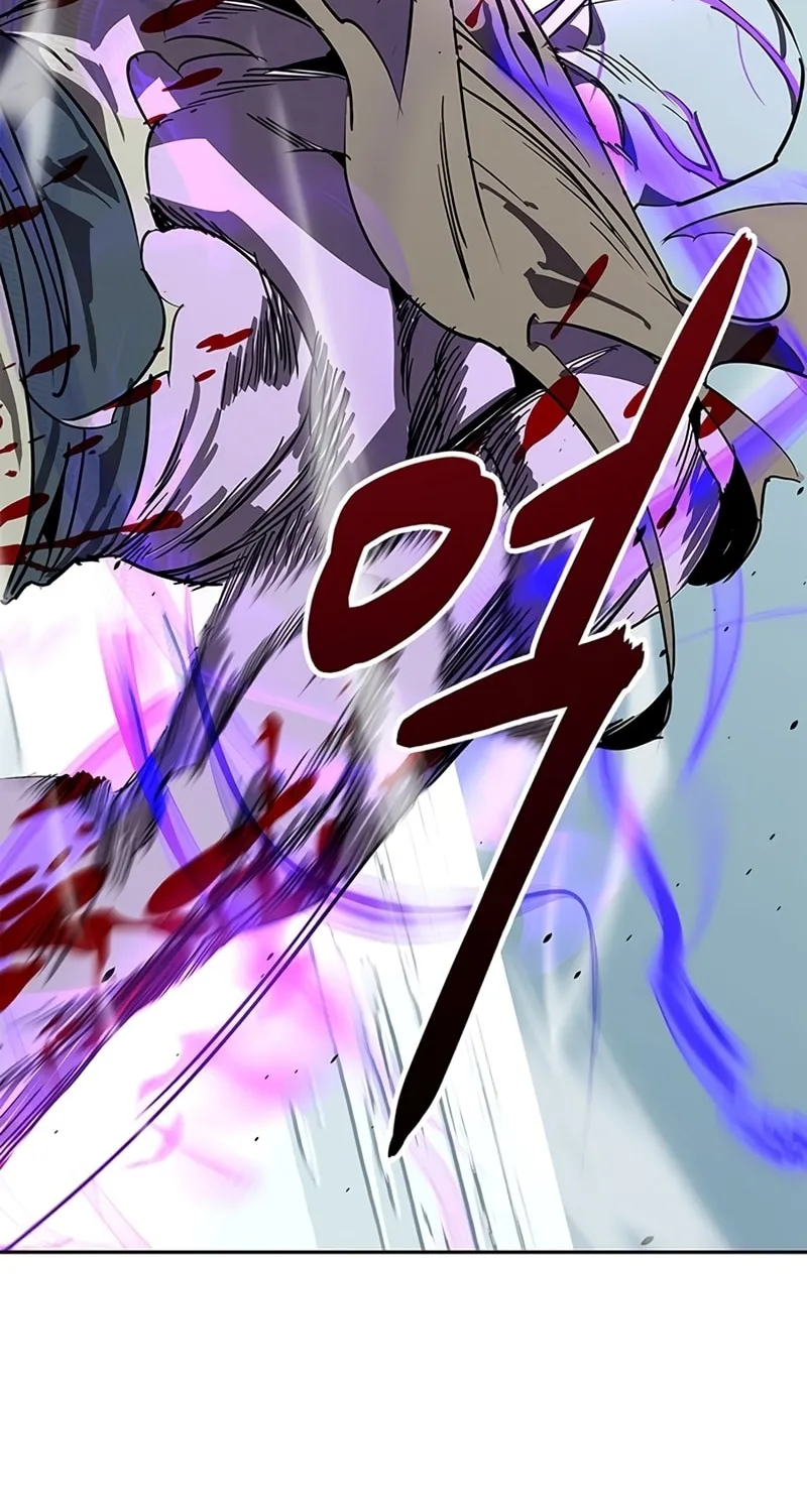 Martial Wild West Chapter 44 page 29 - 