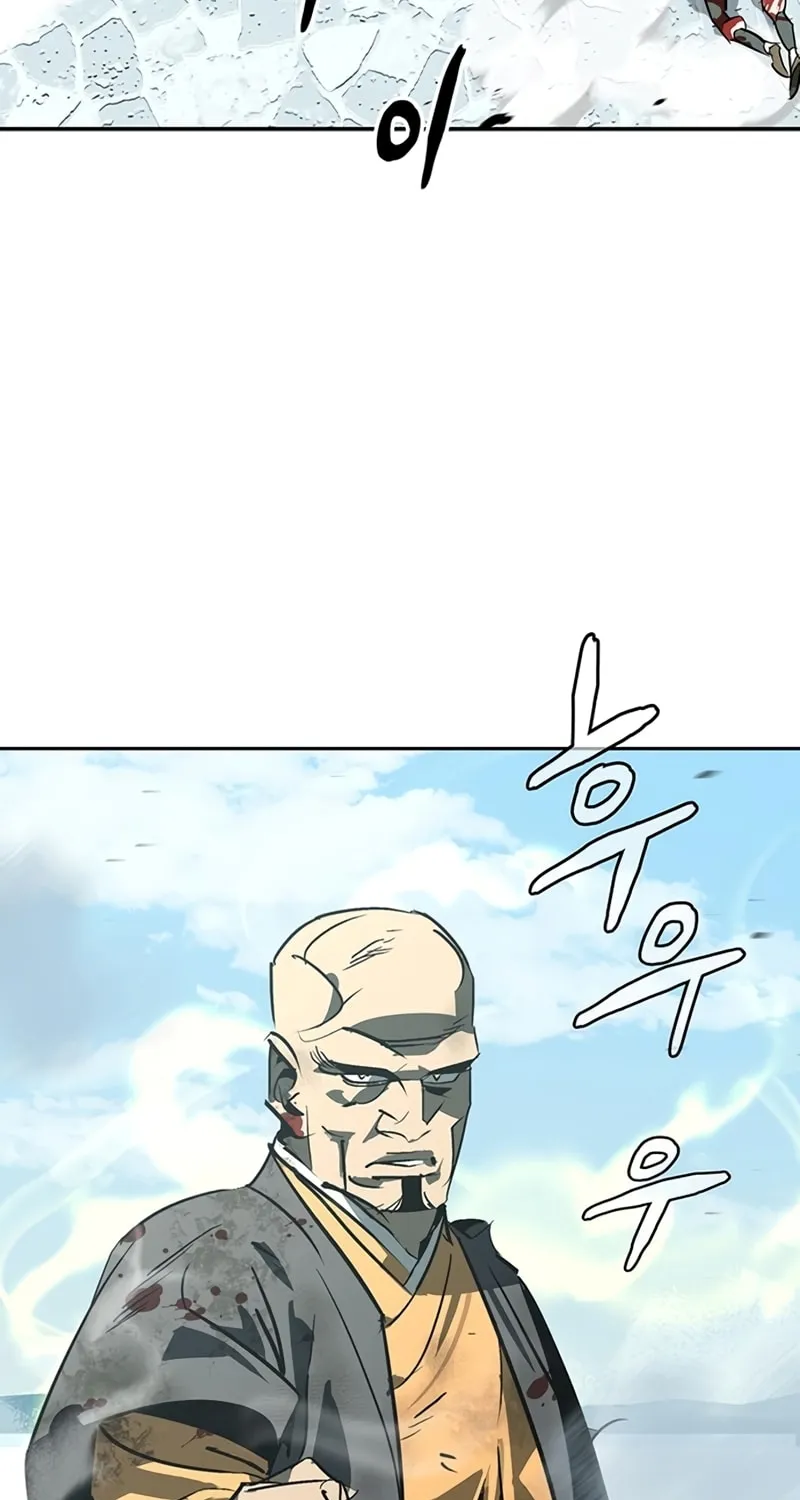 Martial Wild West Chapter 44 page 4 - 