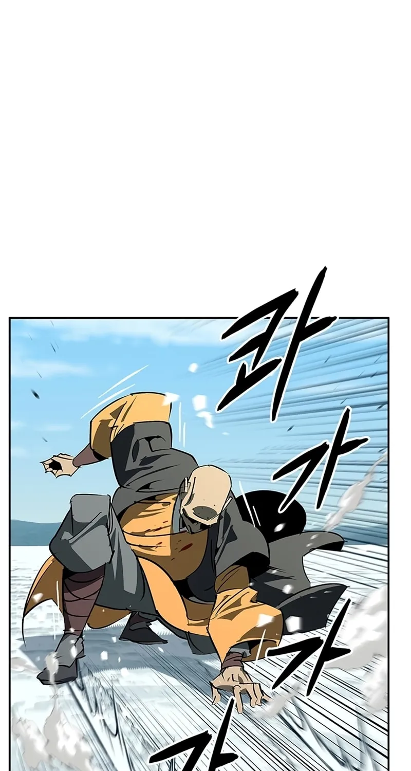 Martial Wild West Chapter 44 page 31 - 