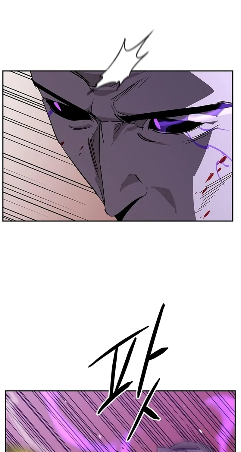 Martial Wild West Chapter 44 page 36 - 