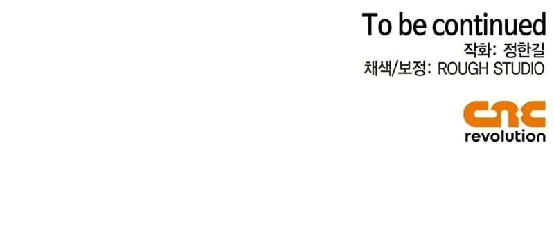 Martial Wild West Chapter 45 page 115 - 