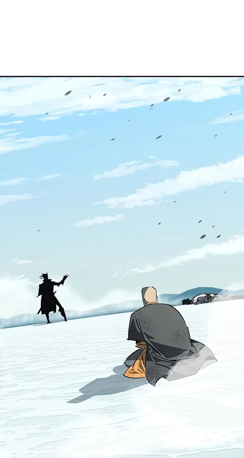 Martial Wild West Chapter 45 page 3 - 