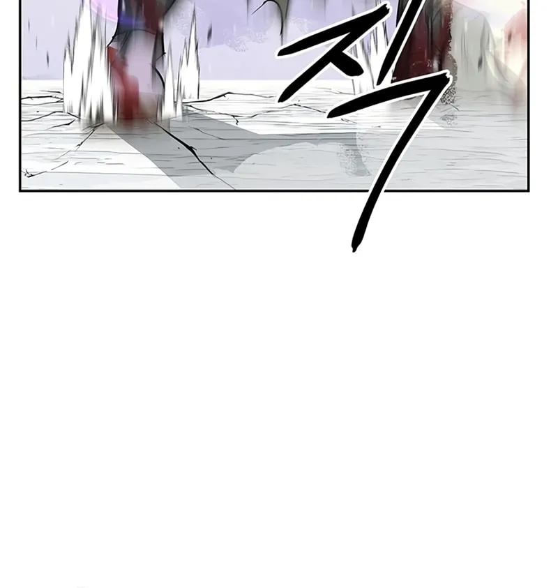 Martial Wild West Chapter 45 page 23 - 