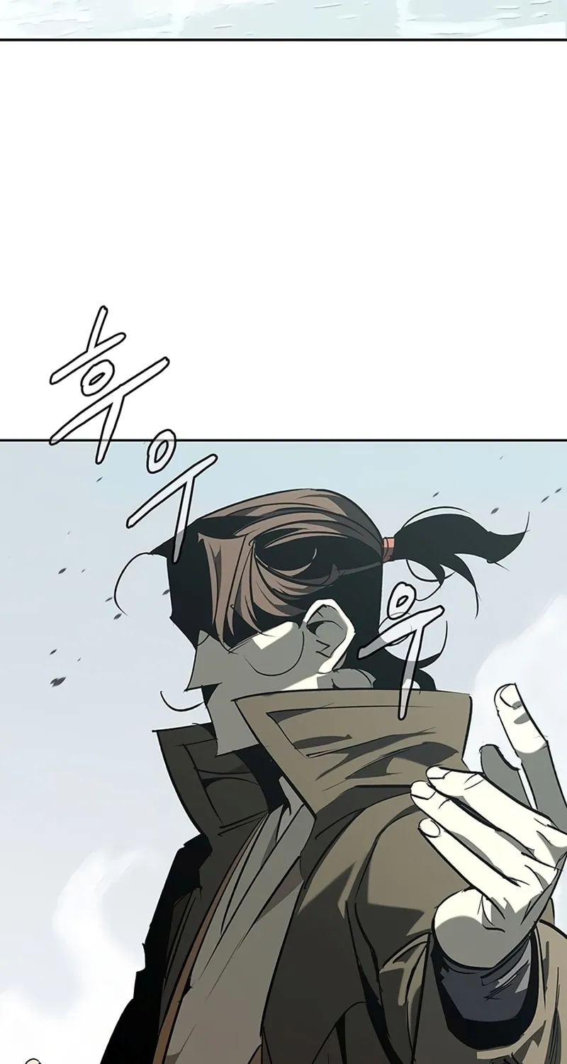 Martial Wild West Chapter 45 page 4 - 