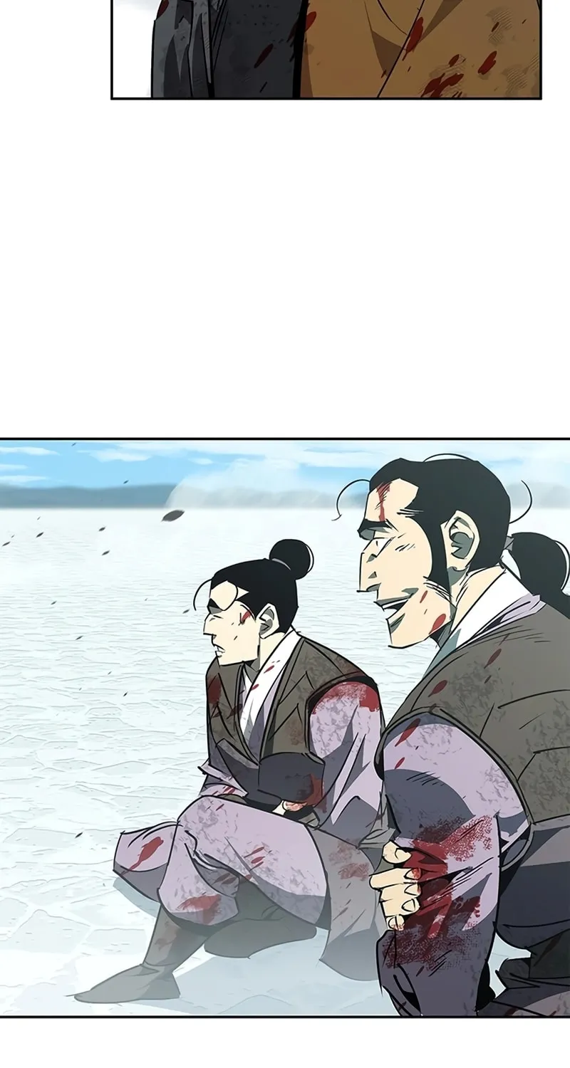 Martial Wild West Chapter 45 page 6 - 