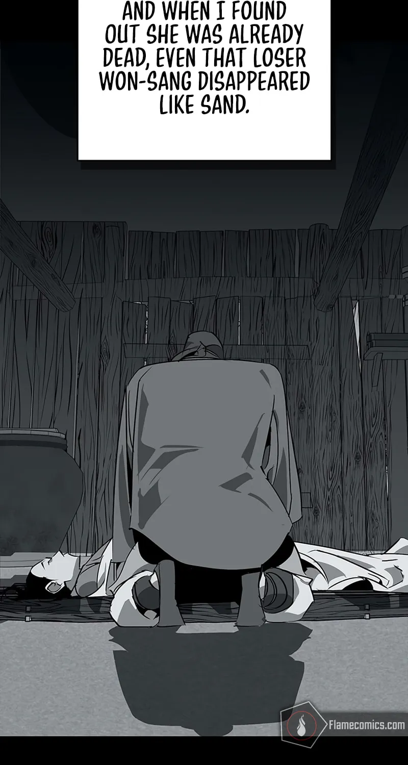 Martial Wild West Chapter 45 page 70 - 