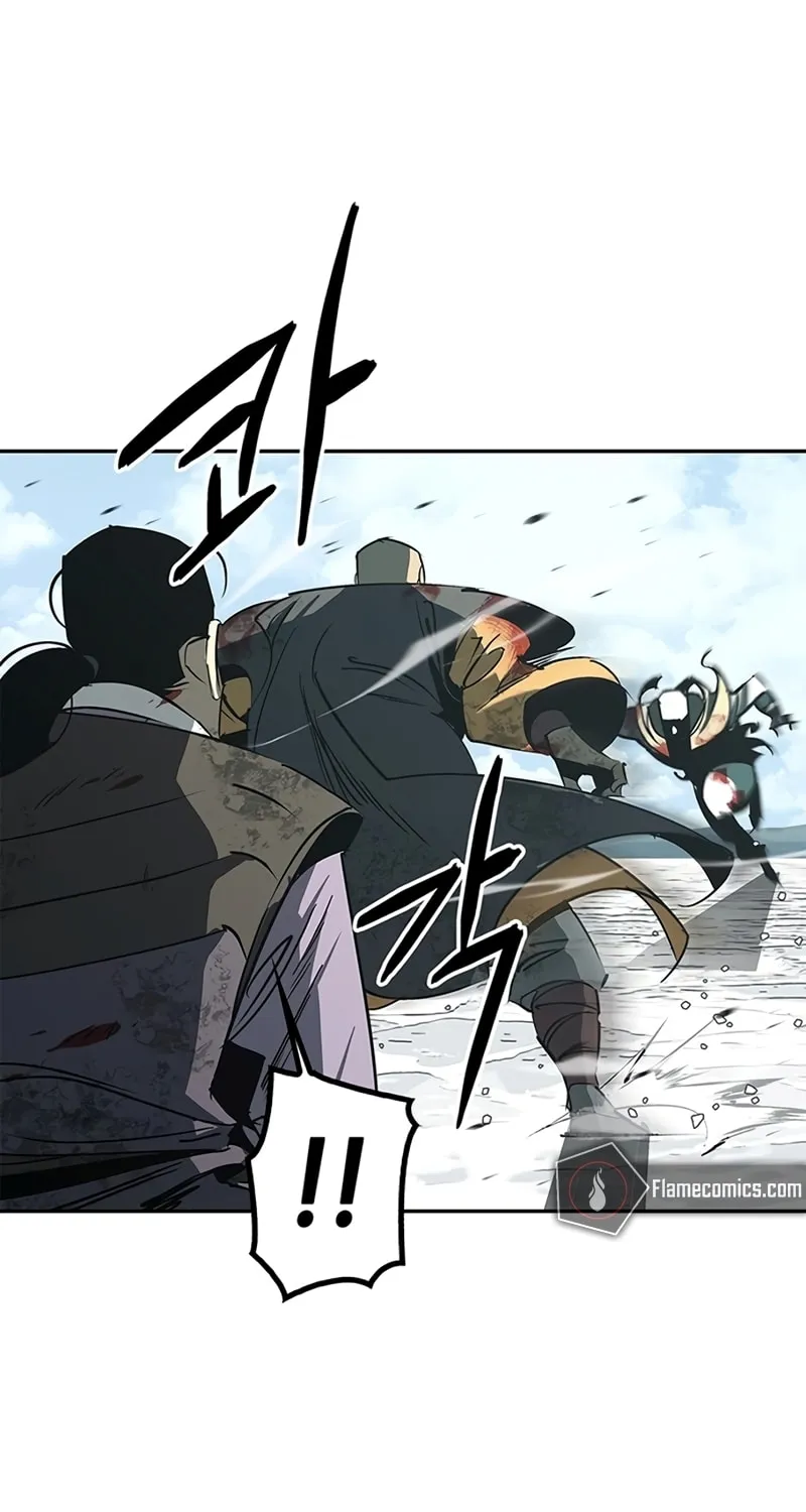 Martial Wild West Chapter 45 page 93 - 