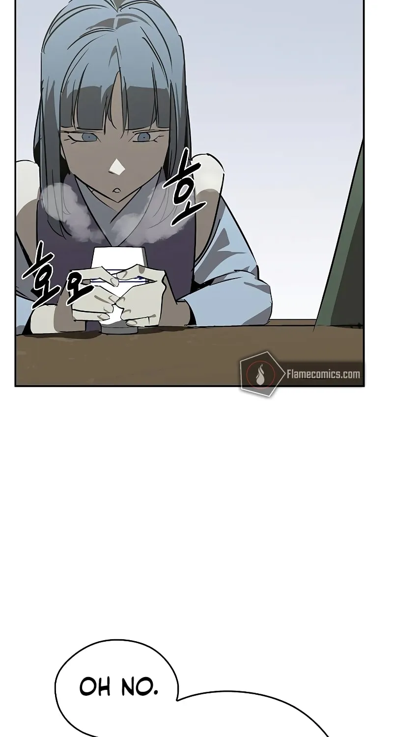 Martial Wild West Chapter 47 page 17 - 