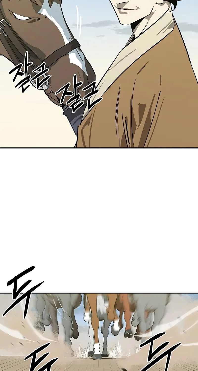 Martial Wild West Chapter 47 page 90 - 