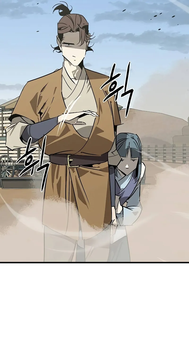 Martial Wild West Chapter 47 page 96 - 