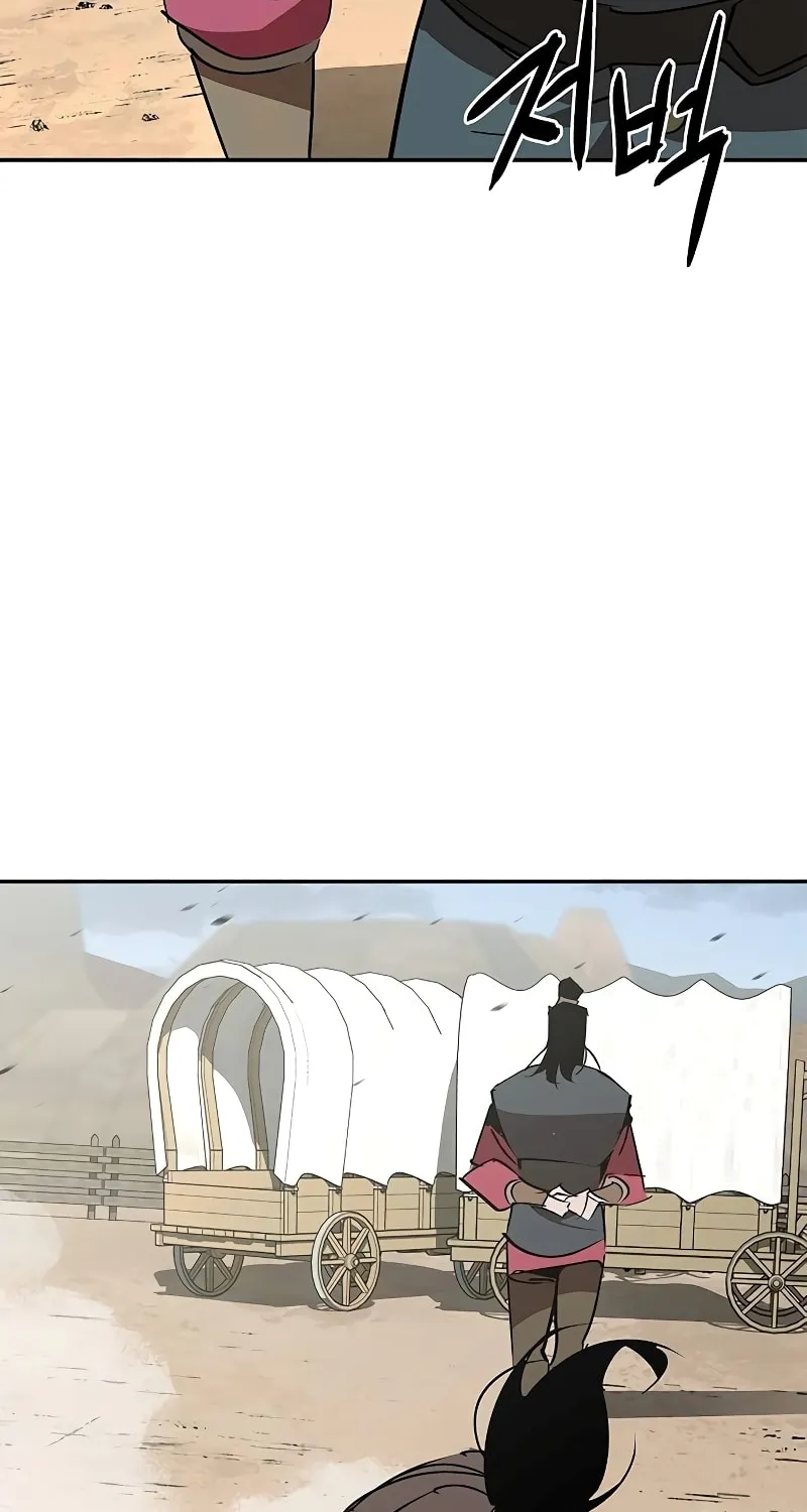 Martial Wild West Chapter 48 page 11 - 