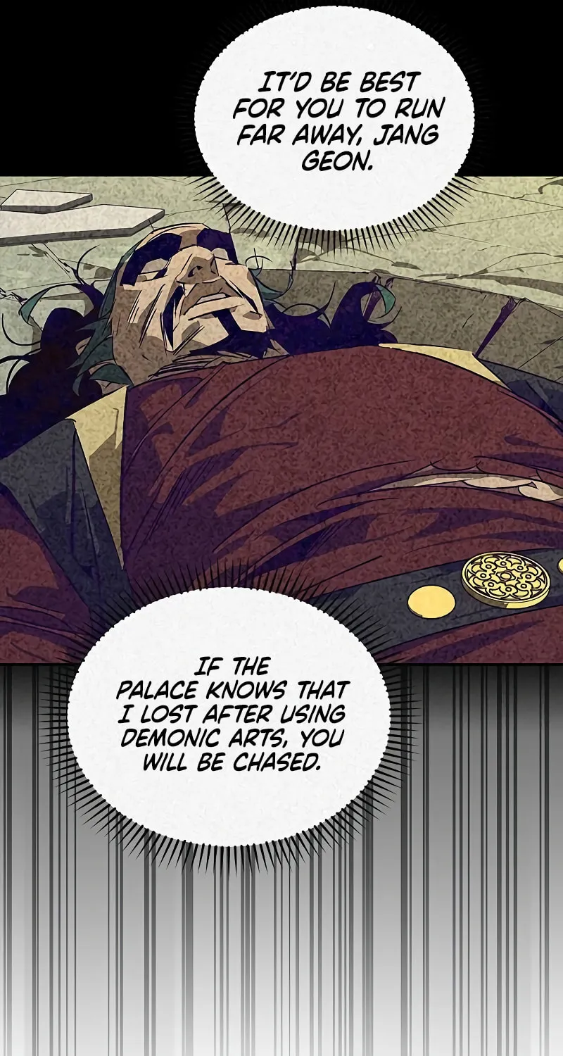 Martial Wild West Chapter 48 page 19 - 