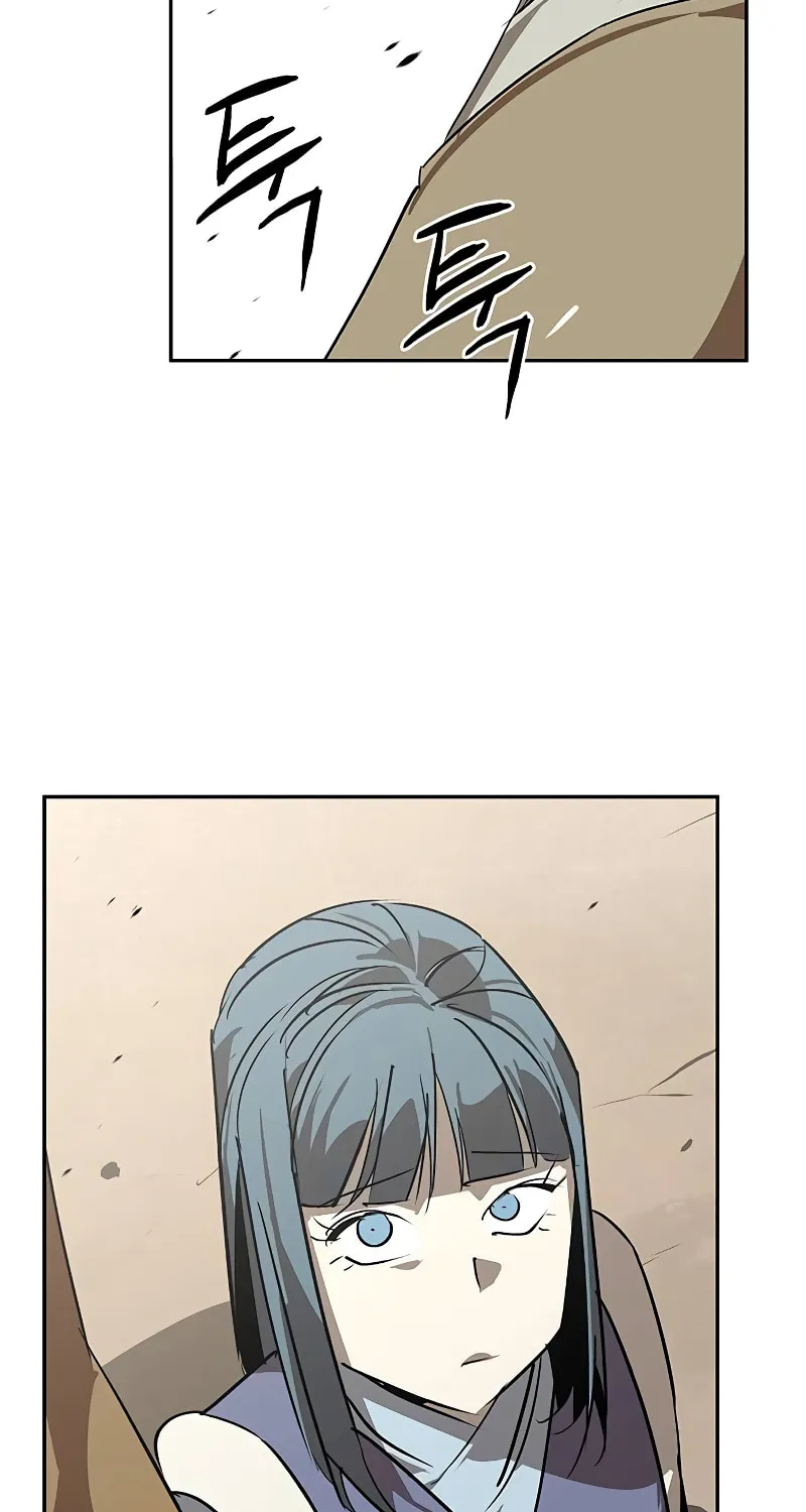 Martial Wild West Chapter 48 page 22 - 