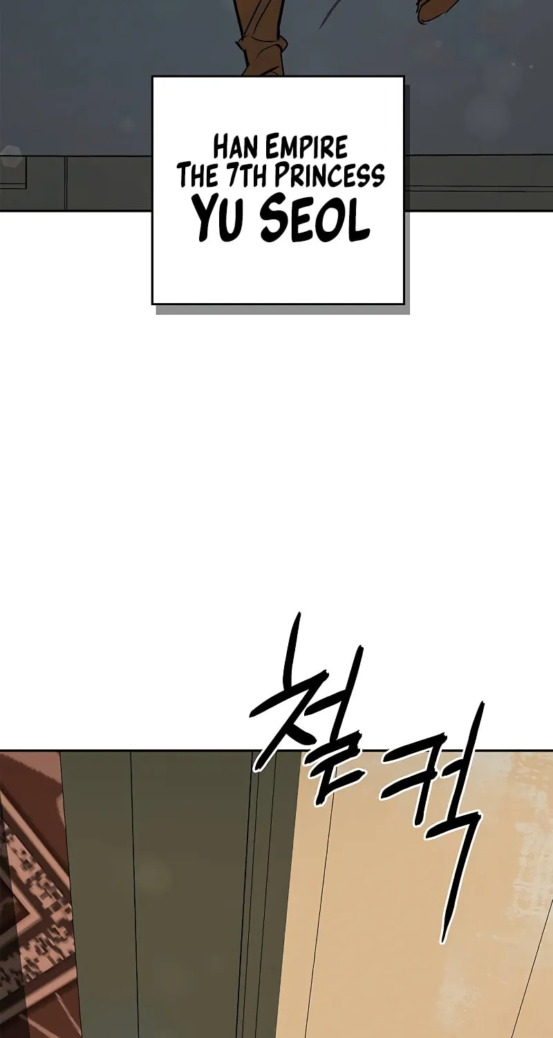 Martial Wild West Chapter 48 page 43 - 