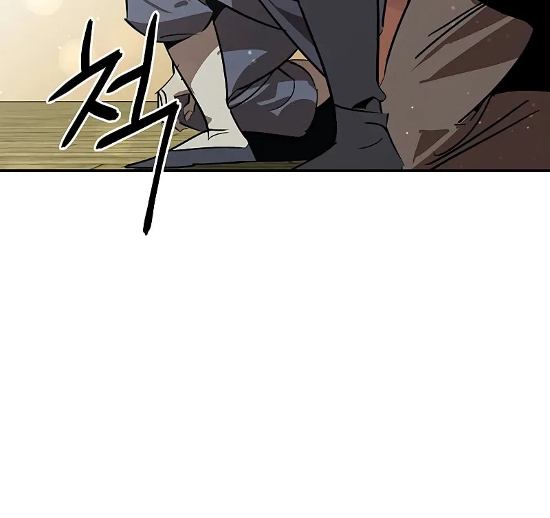 Martial Wild West Chapter 48 page 45 - 