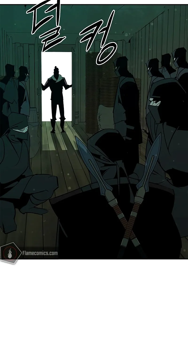 Martial Wild West Chapter 48 page 85 - 