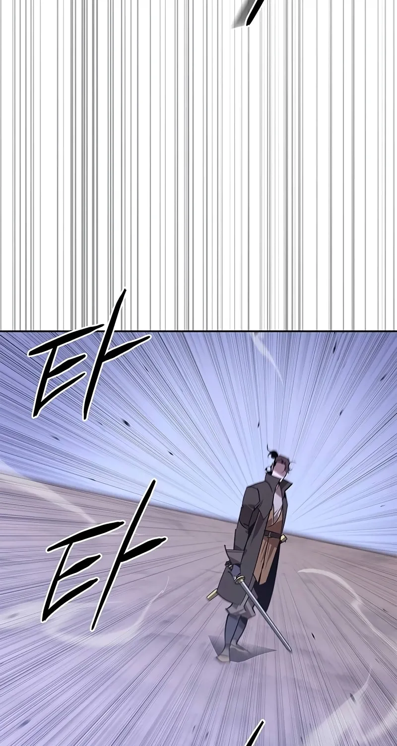 Martial Wild West Chapter 49 page 11 - 