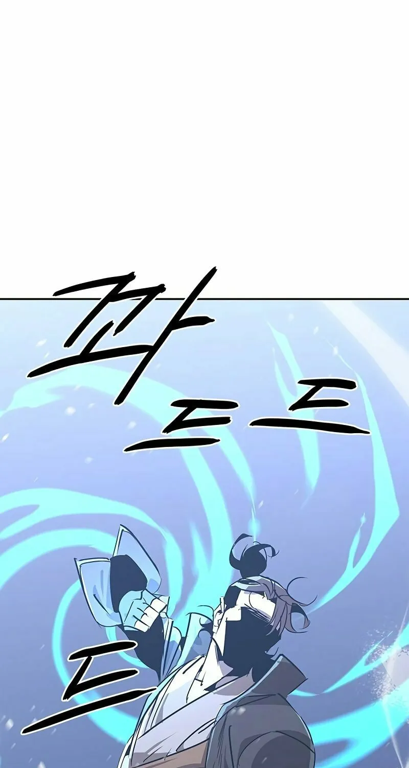 Martial Wild West Chapter 49 page 103 - 