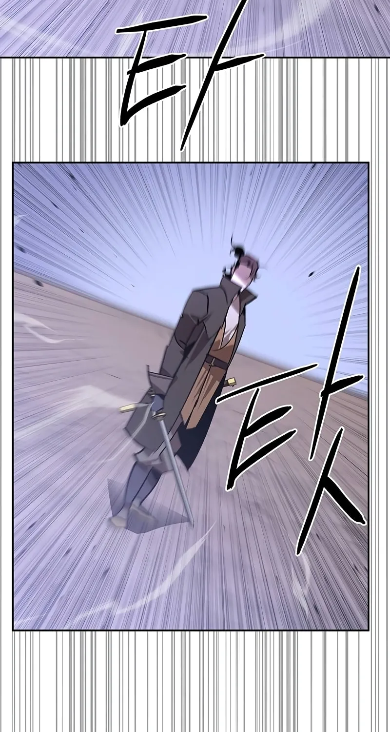 Martial Wild West Chapter 49 page 12 - 