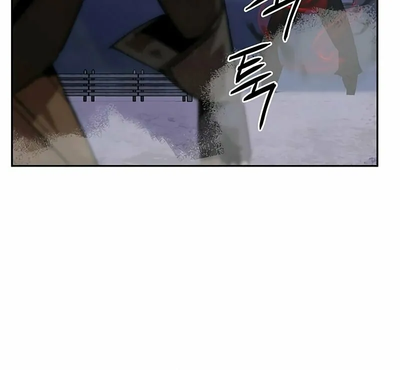 Martial Wild West Chapter 49 page 112 - 