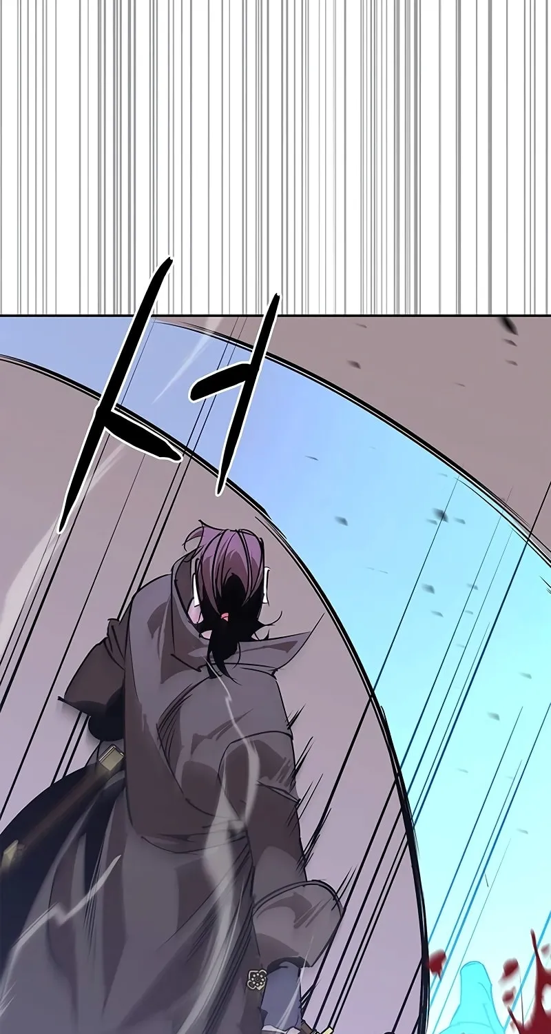 Martial Wild West Chapter 49 page 13 - 