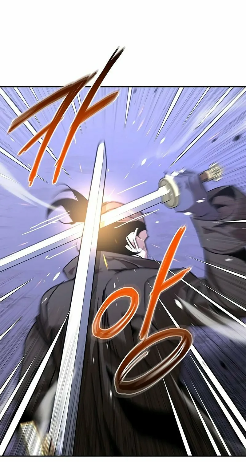 Martial Wild West Chapter 49 page 21 - 