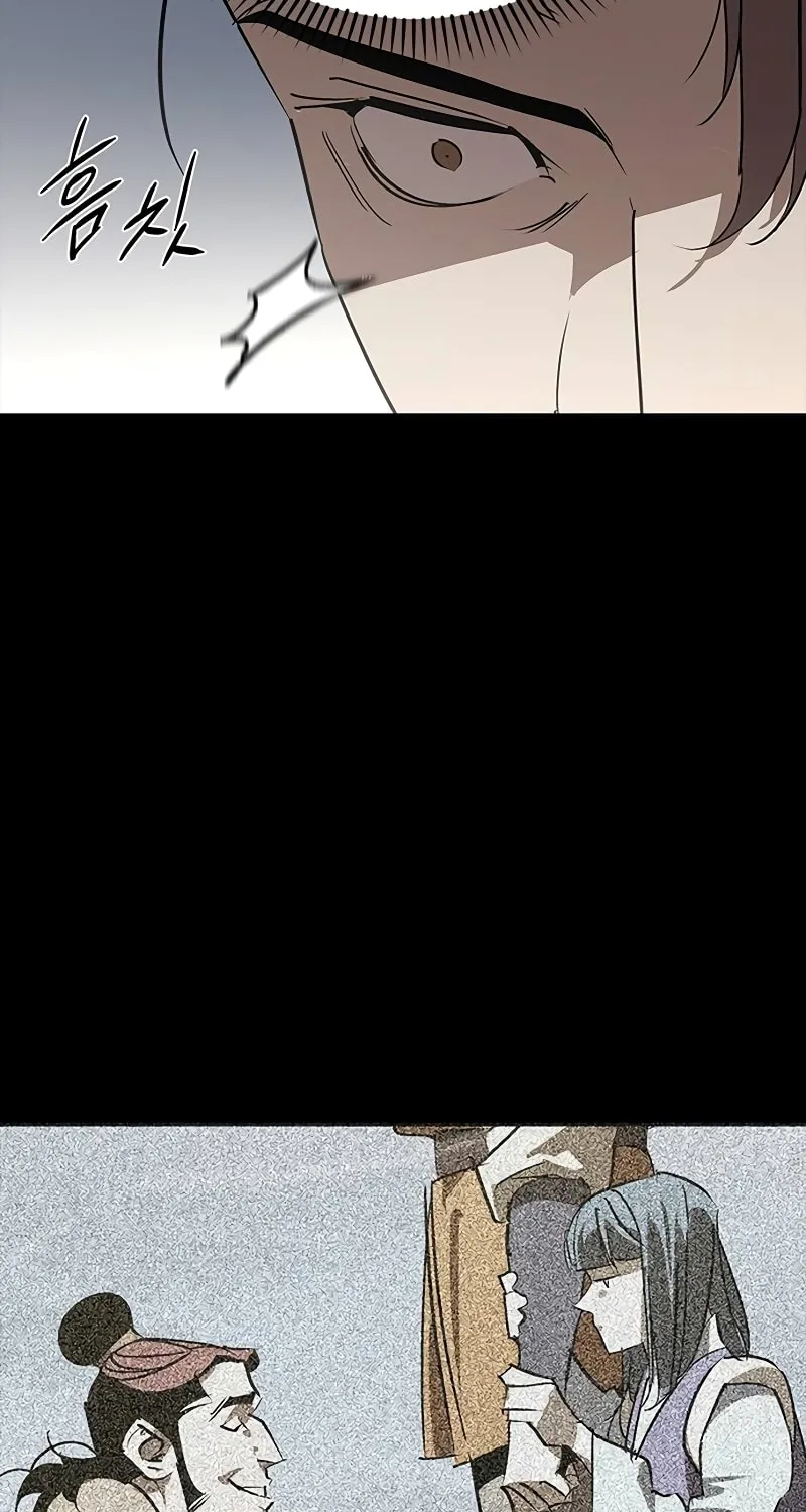 Martial Wild West Chapter 49 page 48 - 