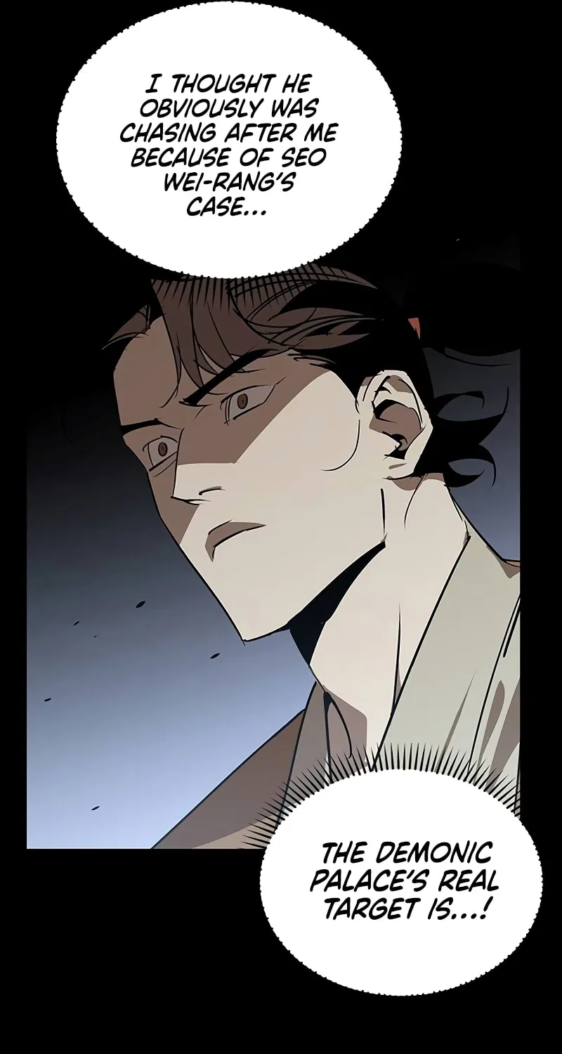 Martial Wild West Chapter 49 page 51 - 