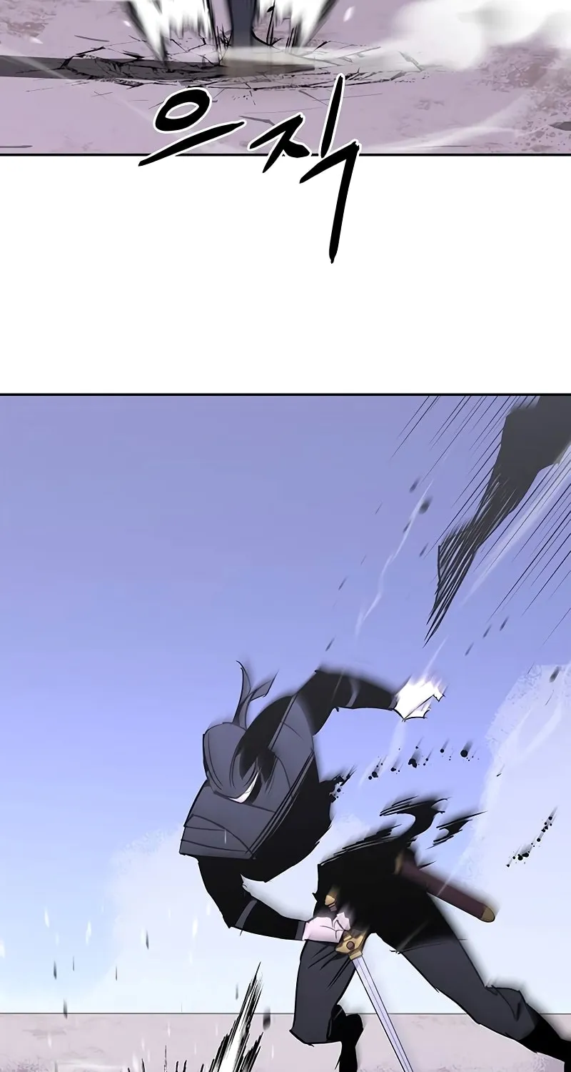 Martial Wild West Chapter 49 page 59 - 