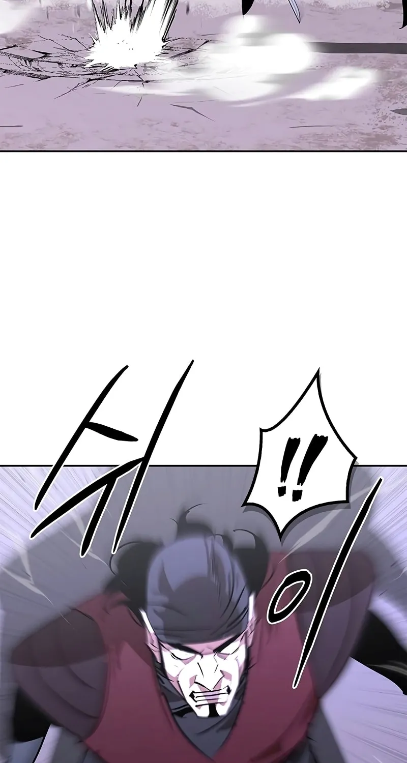 Martial Wild West Chapter 49 page 60 - 