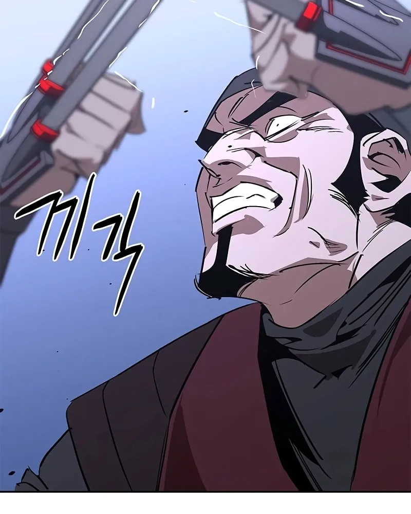 Martial Wild West Chapter 49 page 64 - 