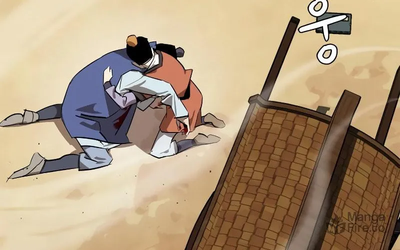 Martial Wild West Chapter 5 page 106 - 
